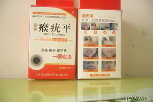 新藥藥品招商代理信息代理代辦 市場(chǎng)機(jī)遇與操作指南